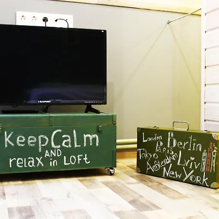 아파트호텔 Loft 3*